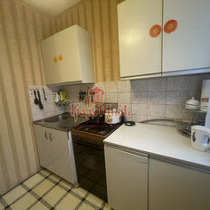 Квартира 32,3 м², 1-комнатная - изображение 3