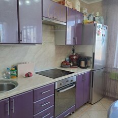 Квартира 54 м², 2-комнатная - изображение 1