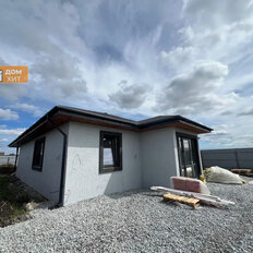 дом + 4 сотки, участок - изображение 1