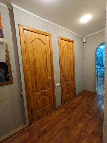 37,1 м², 1-комнатная квартира 3 800 000 ₽ - изображение 41