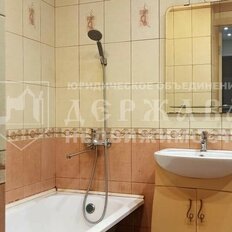 Квартира 33 м², 1-комнатная - изображение 5