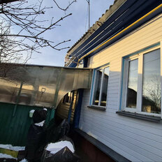 часть дома + 3,3 сотки, участок - изображение 1