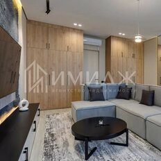 Квартира 84 м², 2-комнатные - изображение 1