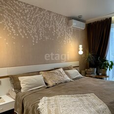 Квартира 42,6 м², 1-комнатная - изображение 1