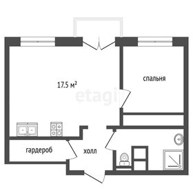 Квартира 55 м², 1-комнатная - изображение 1