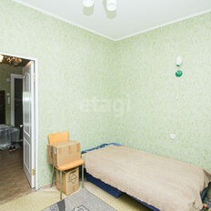 Квартира 89,3 м², 4-комнатная - изображение 5