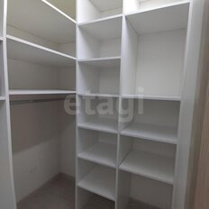 Квартира 45,3 м², 1-комнатная - изображение 5