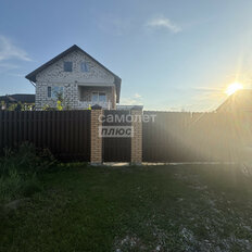 дом + 10 соток, участок - изображение 1