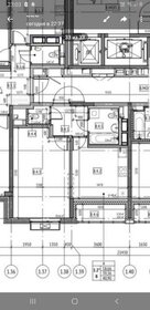 Квартира 42 м², 1-комнатная - изображение 1