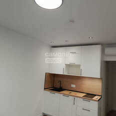 Квартира 19,8 м², студия - изображение 2