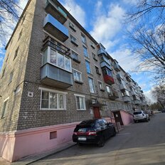 Квартира 44,8 м², 2-комнатная - изображение 1