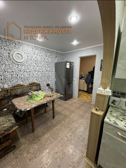 59,2 м², 3-комнатная квартира 3 100 000 ₽ - изображение 22