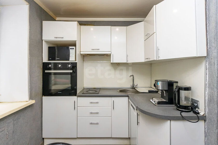 57 м², 3-комнатная квартира 6 300 000 ₽ - изображение 44