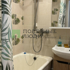 Квартира 29 м², 1-комнатная - изображение 3