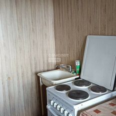 Квартира 37,2 м², 1-комнатная - изображение 3