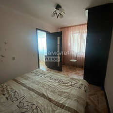Квартира 45 м², 2-комнатная - изображение 5