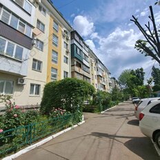 Квартира 43,9 м², 2-комнатная - изображение 1