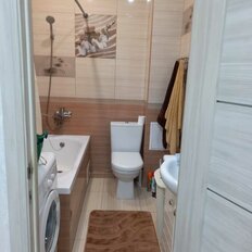 Квартира 45 м², 1-комнатная - изображение 4