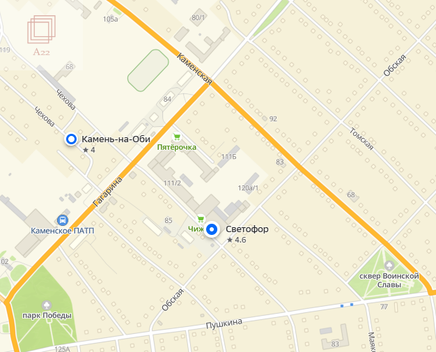 204 м², офис 27 540 000 ₽ - изображение 39