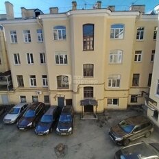 Квартира 84,6 м², 3-комнатная - изображение 1