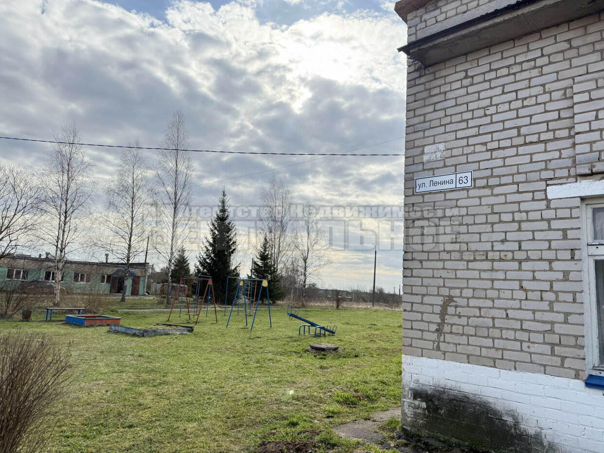 Комната 2-комн. 16 м² в посёлок городского типа Кардымово — фото 9 из 16