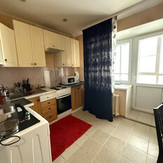 Квартира 45 м², 1-комнатная - изображение 2