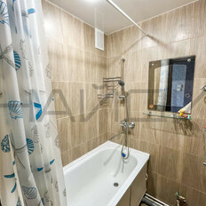 Квартира 45 м², 2-комнатная - изображение 5