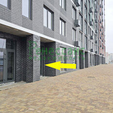 89 м², помещение свободного назначения - изображение 1