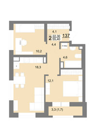 Квартира 55 м², 2-комнатная - изображение 1