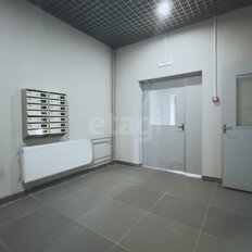 Квартира 45,8 м², 1-комнатная - изображение 2