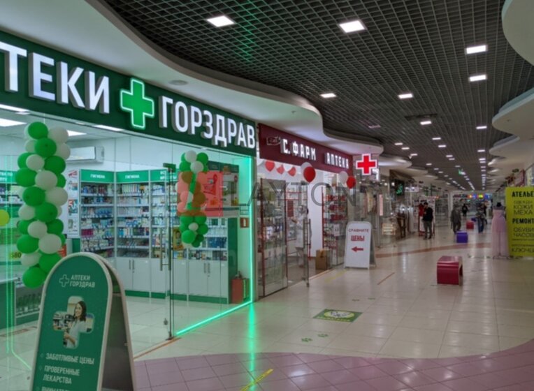141 м², помещение свободного назначения 23 577 346 ₽ - изображение 46