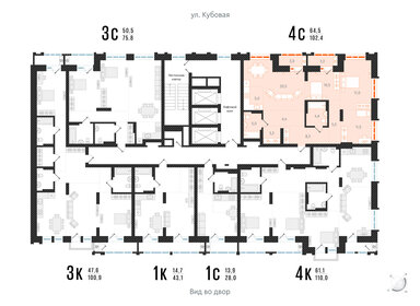 Квартира 102,4 м², 4-комнатная - изображение 2