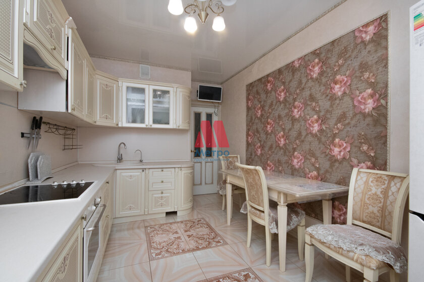80 м², 3-комнатная квартира 15 989 000 ₽ - изображение 54