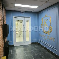 Квартира 98,2 м², 2-комнатная - изображение 1