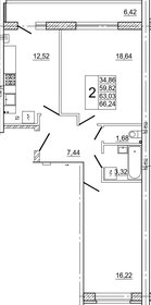 Квартира 65,8 м², 2-комнатная - изображение 1