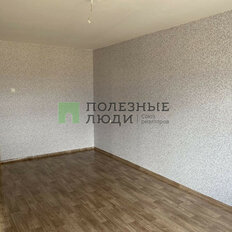 Квартира 43,1 м², 1-комнатная - изображение 1