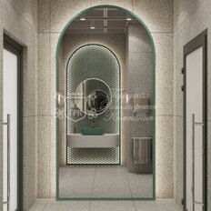 Квартира 40 м², 2-комнатная - изображение 5