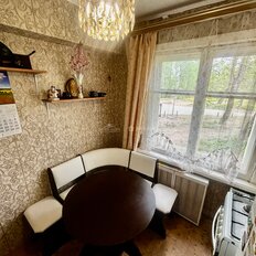 Квартира 41,2 м², 2-комнатная - изображение 5