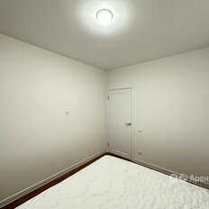 Квартира 37 м², 2-комнатная - изображение 5