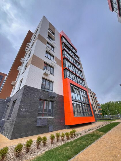 64,1 м², 2-комнатная квартира 8 500 000 ₽ - изображение 59