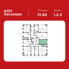31,6 м², торговое помещение - изображение 1