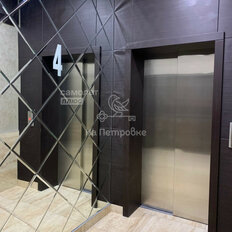 Квартира 100 м², 3-комнатная - изображение 4