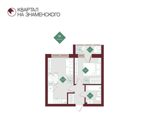 Квартира 45,1 м², 1-комнатная - изображение 1