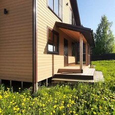 дом + 11,4 сотки, участок - изображение 3