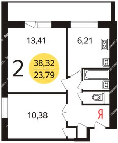 Квартира 40 м², 2-комнатная - изображение 1