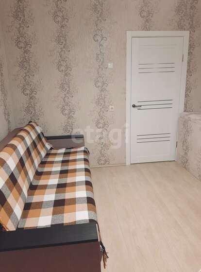 67,6 м², 3-комнатная квартира 6 800 000 ₽ - изображение 51