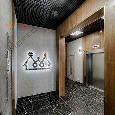 Квартира 85 м², 3-комнатная - изображение 4