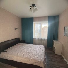 Квартира 48 м², 2-комнатная - изображение 1