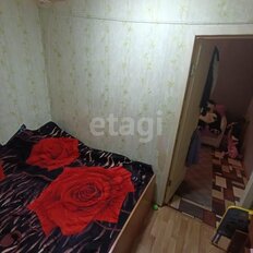 Квартира 38,1 м², 2-комнатная - изображение 5