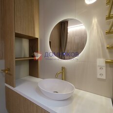 Квартира 37,7 м², 1-комнатная - изображение 1